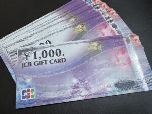 JCBギフトカード1,000円をお買取換金。相場は