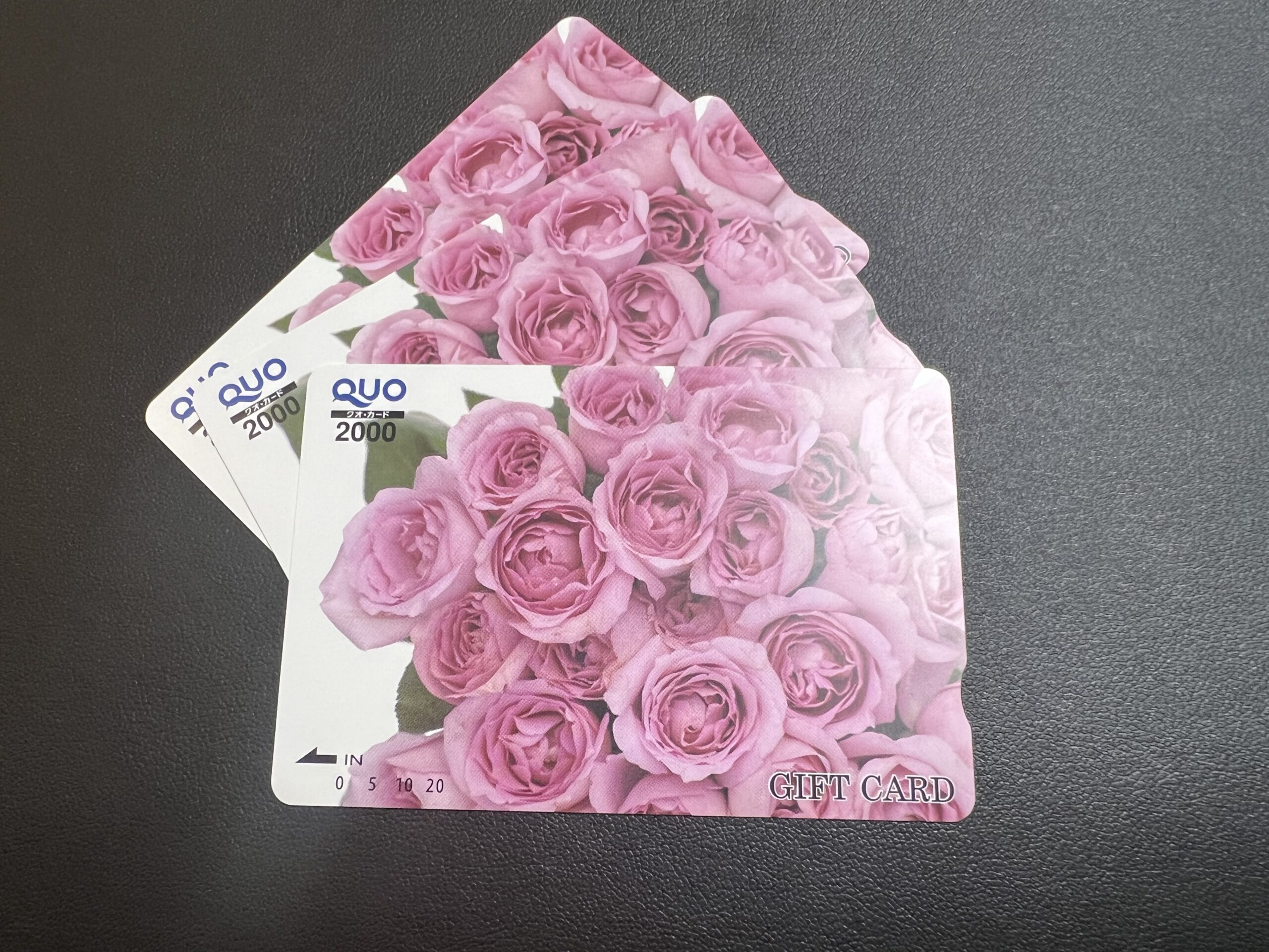 QUOカード（クオカード）額面2,000円をお買取換金！価格相場は？