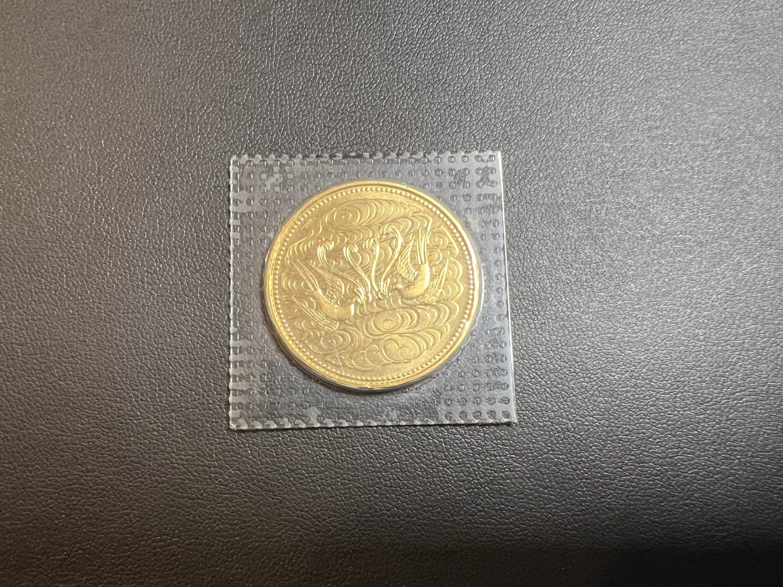 天皇陛下御在位60年記念 10万円金貨 昭和61年をお買取！価格相場は