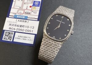オーデマピゲ コブラ 金無垢 K18/750WG ダイヤモンド黒文字盤 クオーツを買取！価格相場は？