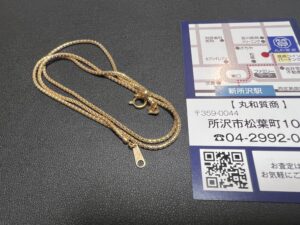 変色した18金ネックレス(K18)をお買取！価格の相場は