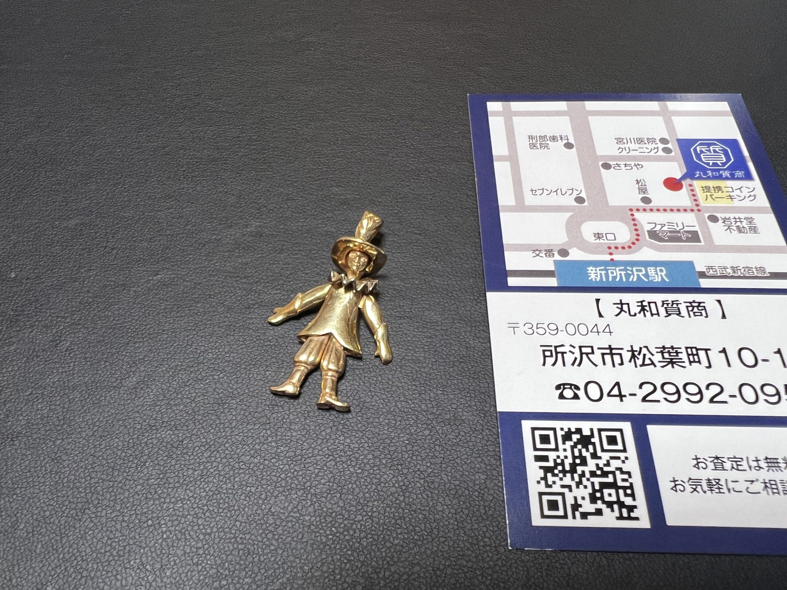 ウノアエレ ペンダントトップ(K18,750) ピエロモチーフをお買取！価格相場は？