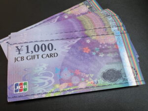 JCBギフトカードの換金率は？1,000円券の買取相場と高く売るコツを解説