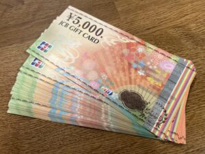 所沢で商品券を売るなら？換金率と買取のポイントを解説