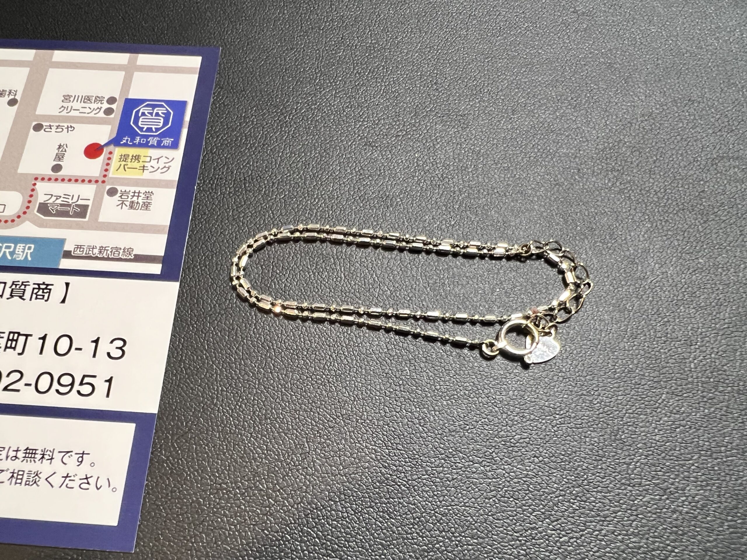 プラチナネックレス買取実績一覧｜Pt850・Pt900ネックレスの買取事例をご紹介